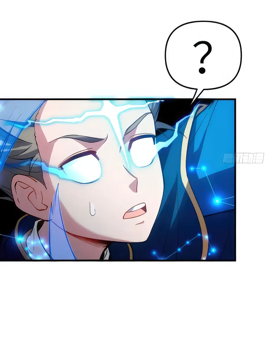 Read Реинкарнация в святое тело Manga Online