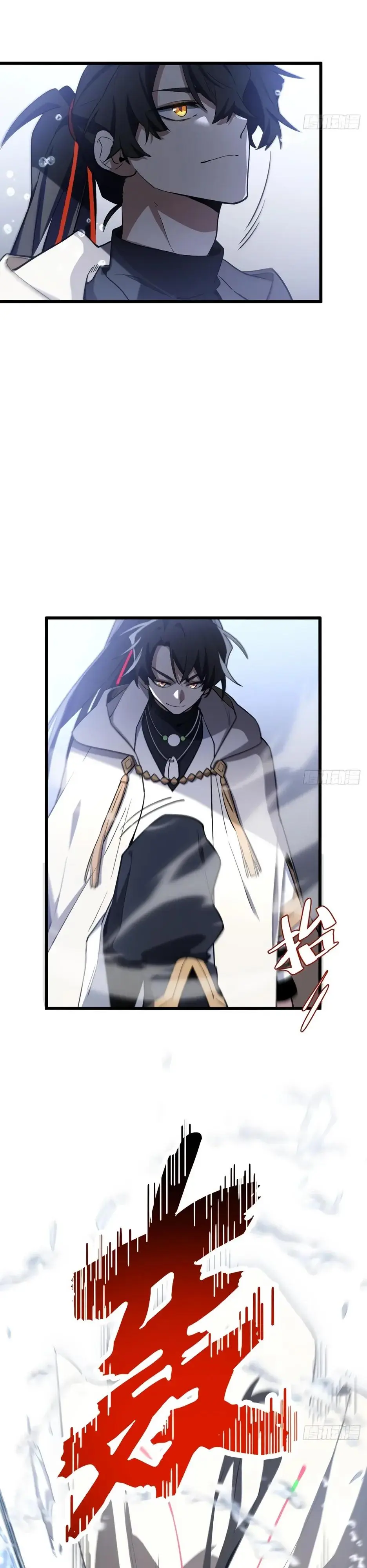Read Реинкарнация в святое тело Manga Online