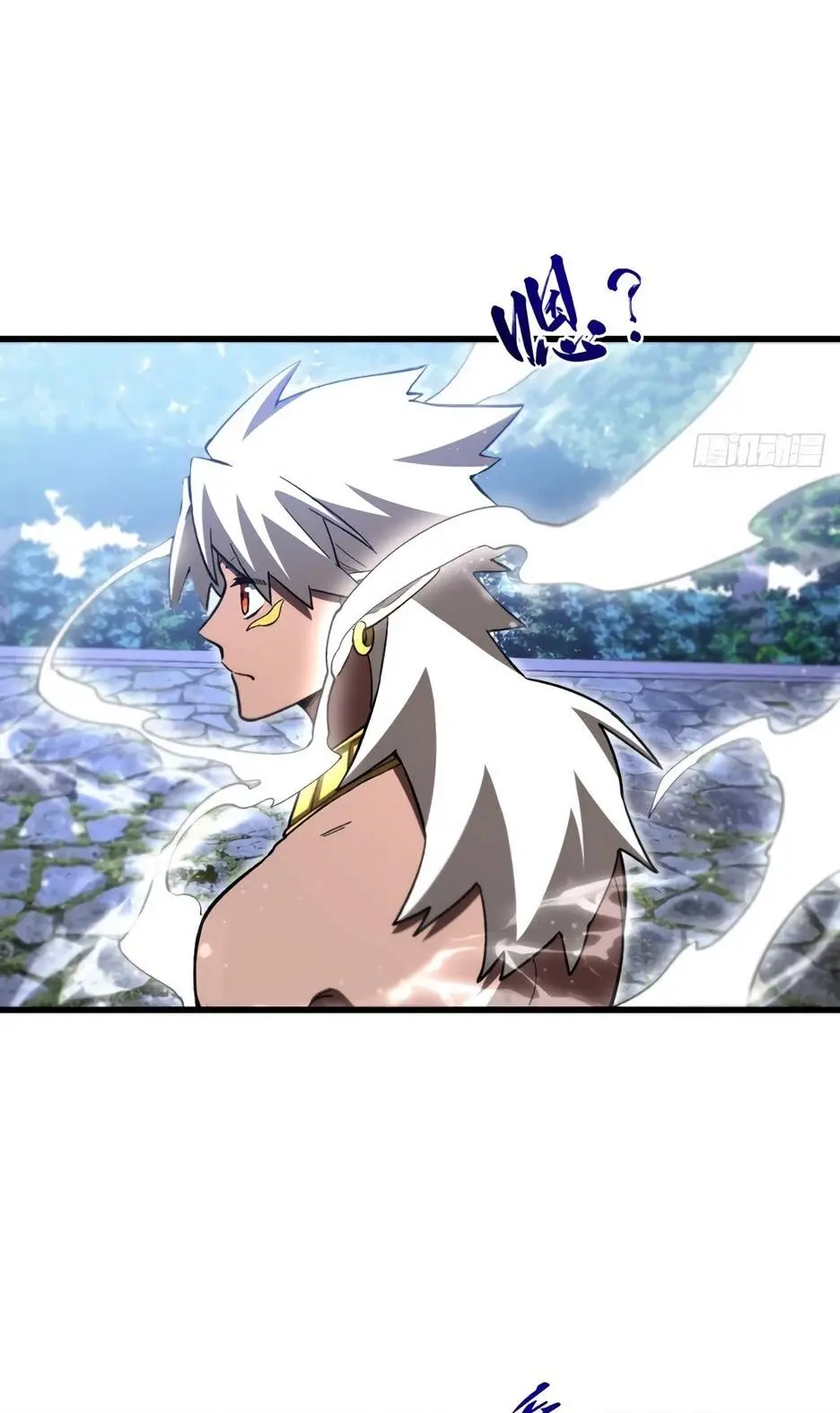 Read Реинкарнация в святое тело Manga Online