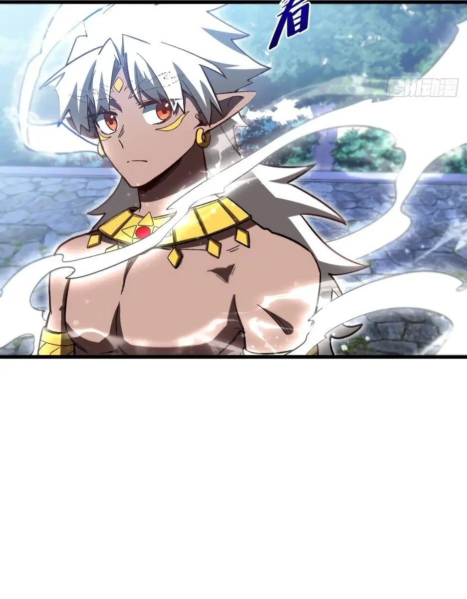 Read Реинкарнация в святое тело Manga Online