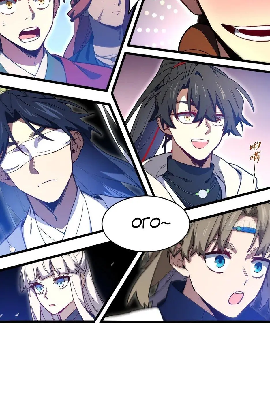 Read Реинкарнация в святое тело Manga Online