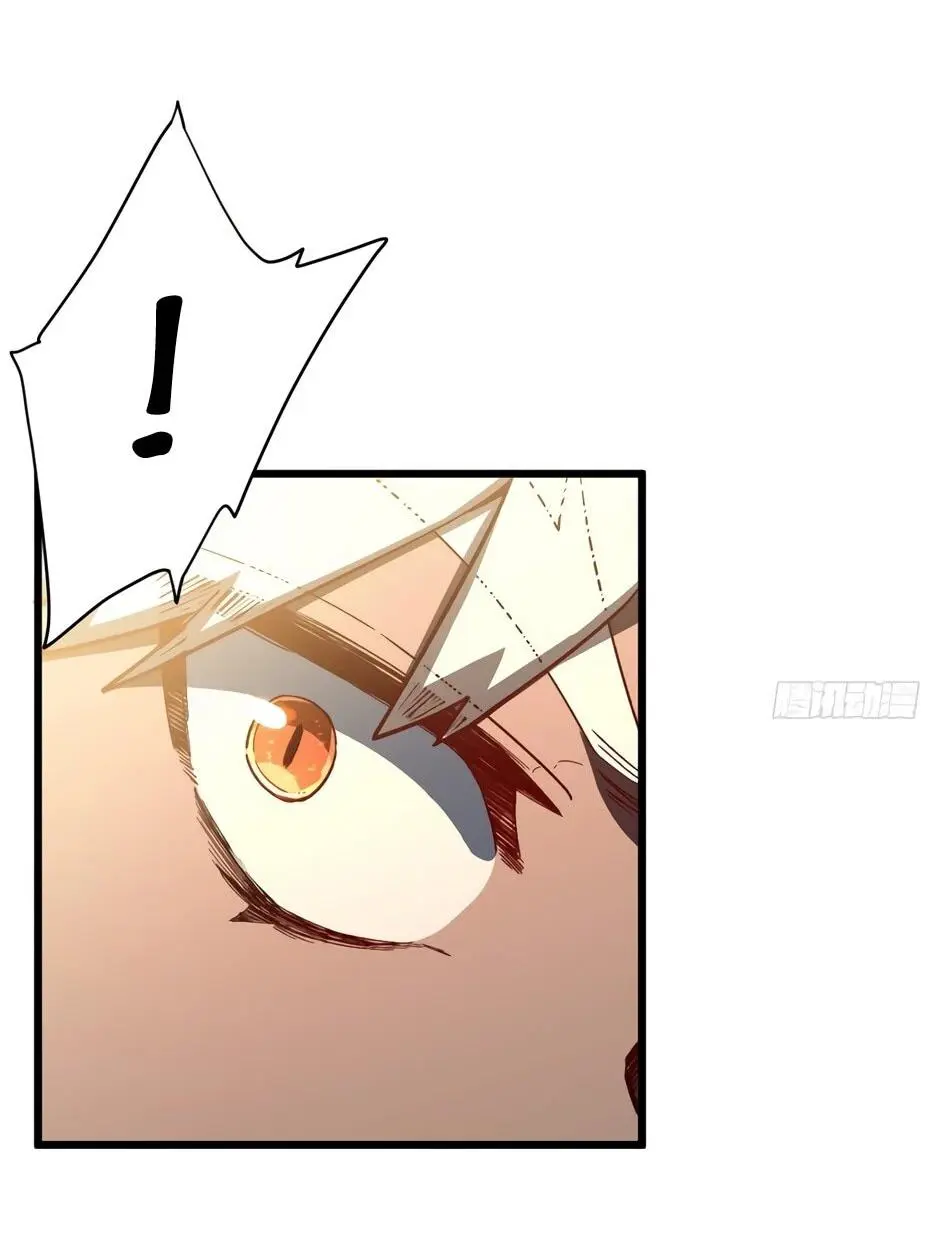 Read Реинкарнация в святое тело Manga Online