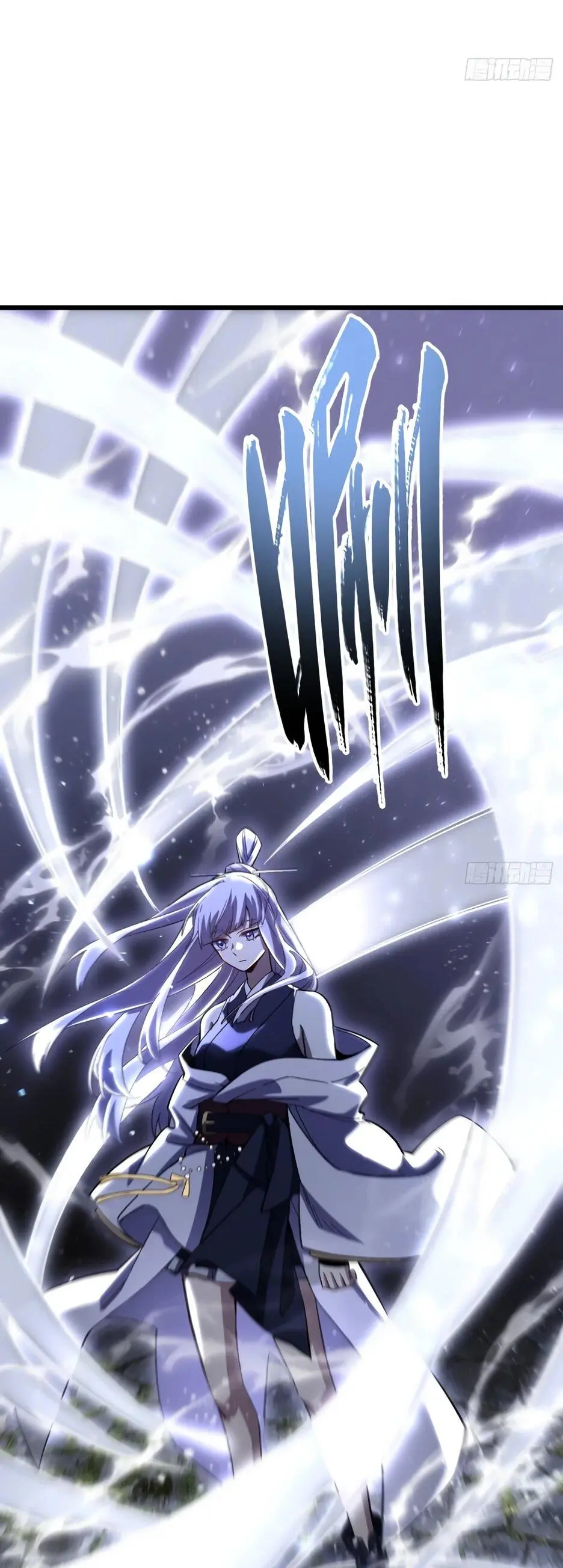 Read Реинкарнация в святое тело Manga Online