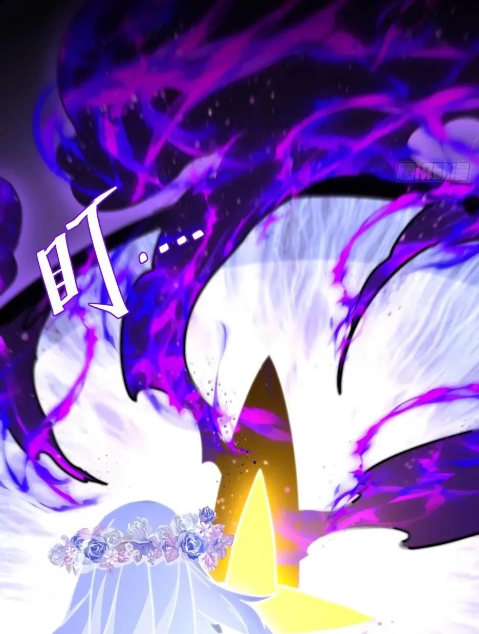 Read Реинкарнация в святое тело Manga Online