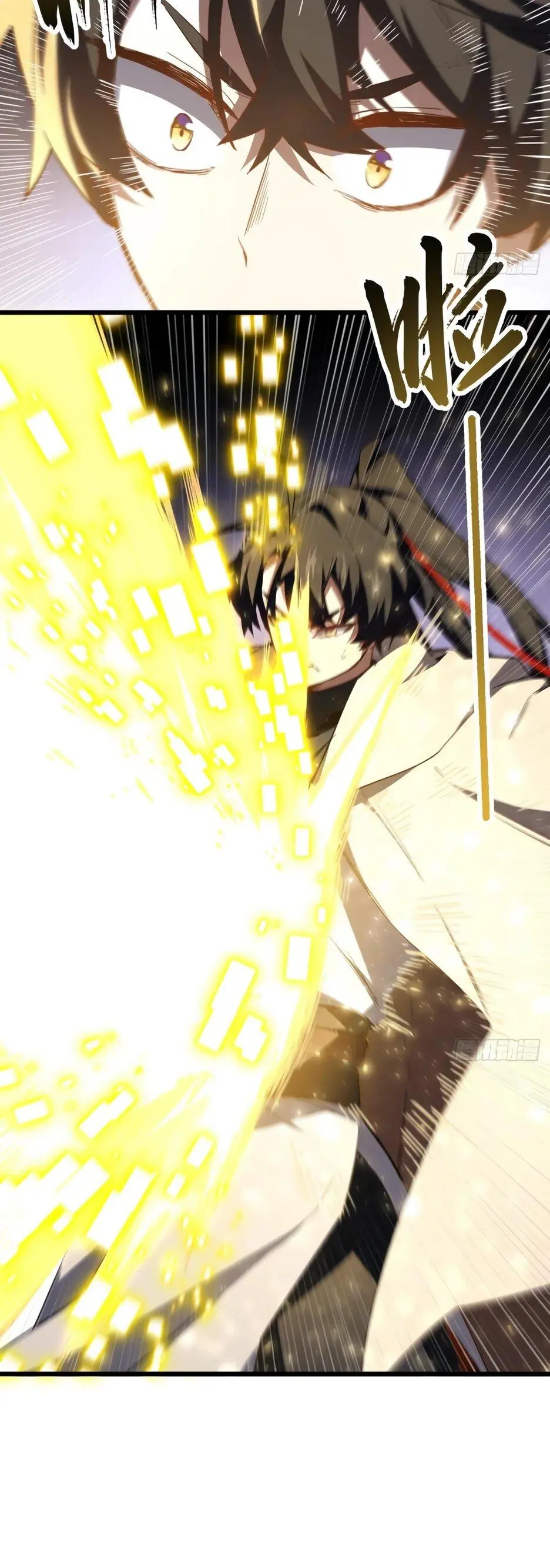 Read Реинкарнация в святое тело Manga Online