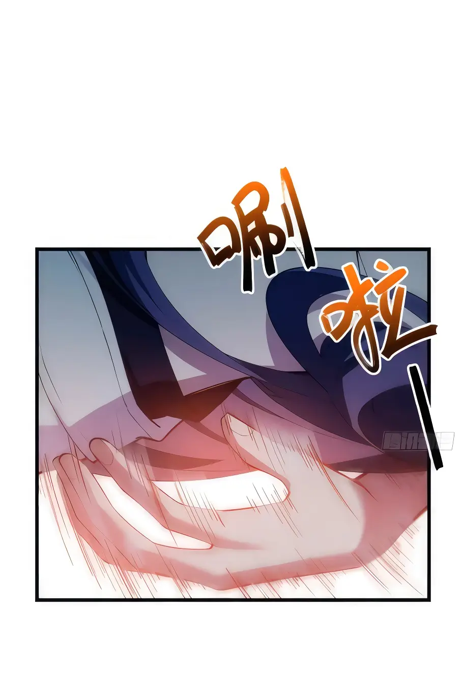 Read Реинкарнация в святое тело Manga Online
