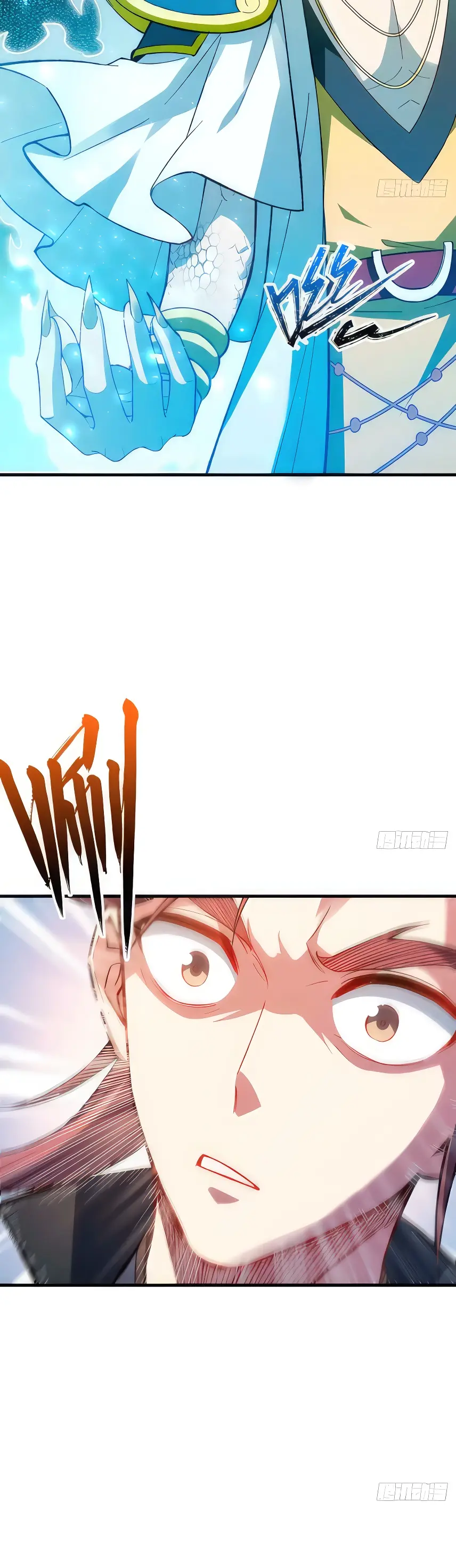 Read Реинкарнация в святое тело Manga Online