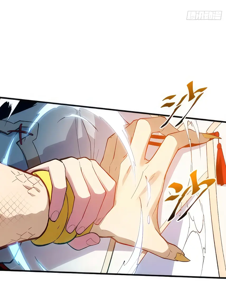 Read Реинкарнация в святое тело Manga Online