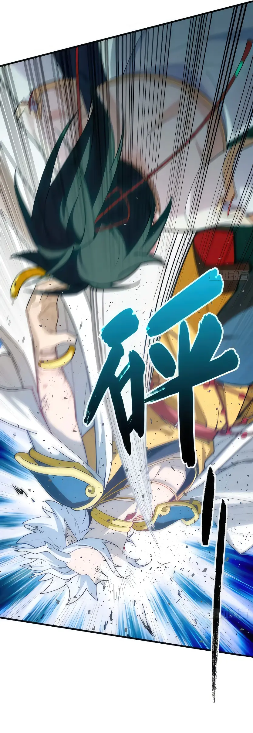 Read Реинкарнация в святое тело Manga Online