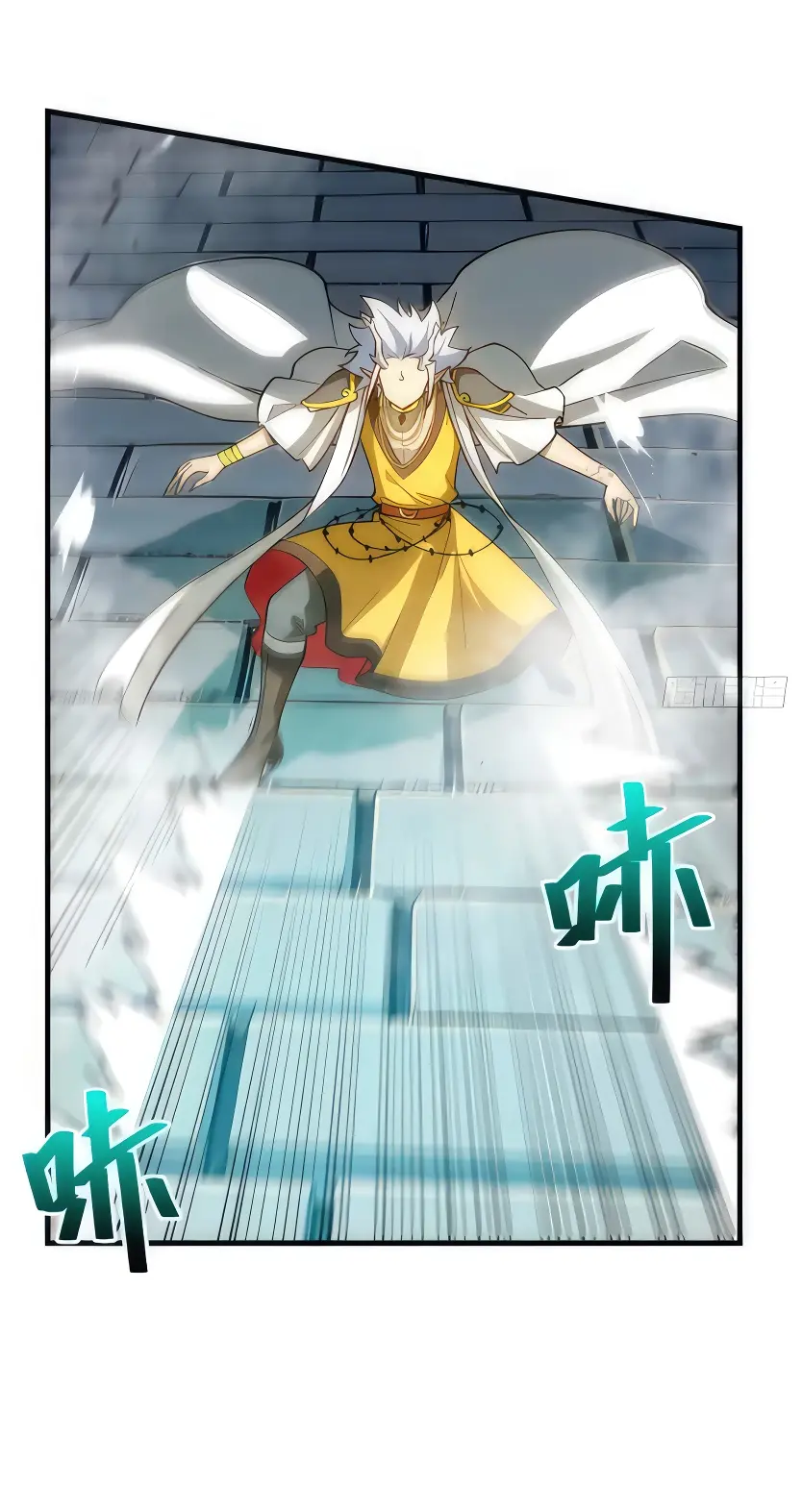 Read Реинкарнация в святое тело Manga Online