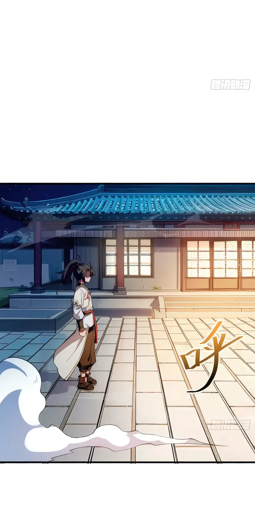 Read Реинкарнация в святое тело Manga Online