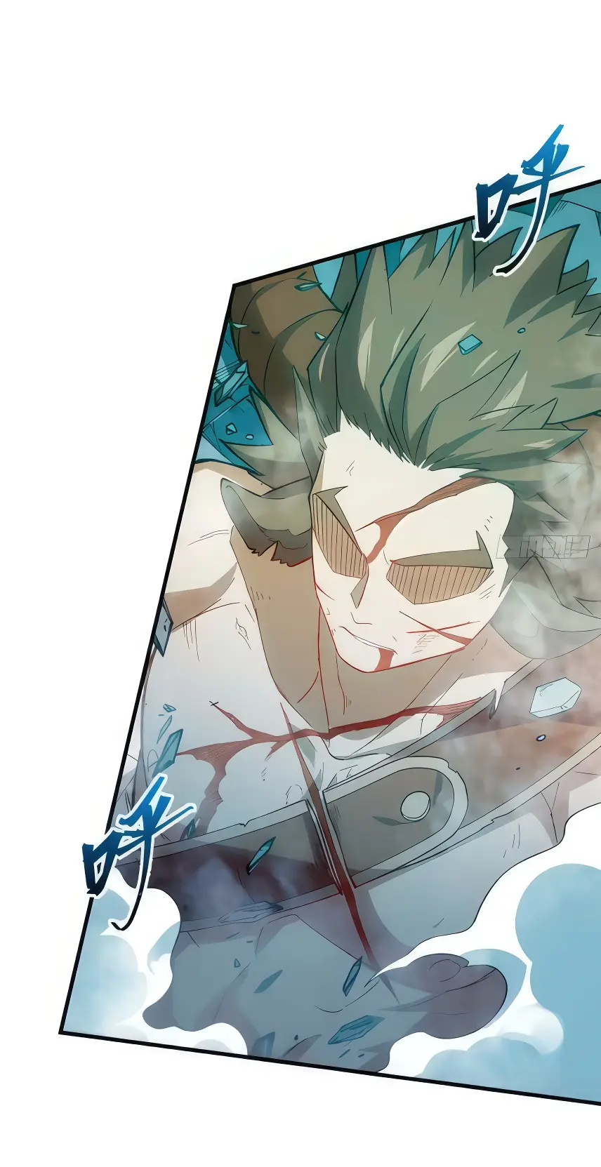 Read Реинкарнация в святое тело Manga Online