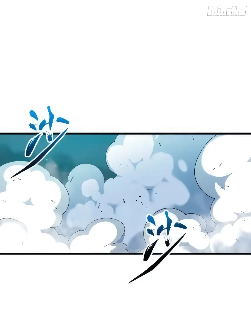 Read Реинкарнация в святое тело Manga Online