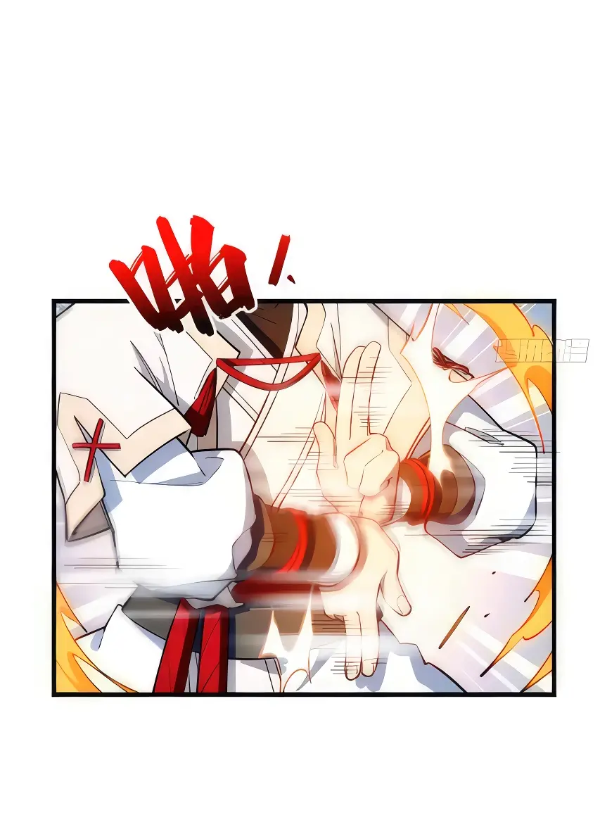 Read Реинкарнация в святое тело Manga Online