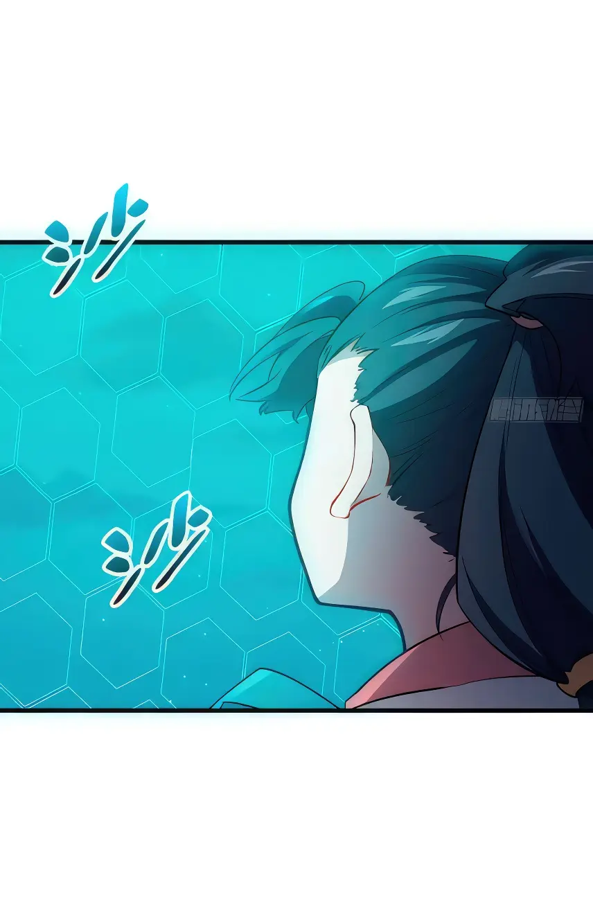 Read Реинкарнация в святое тело Manga Online