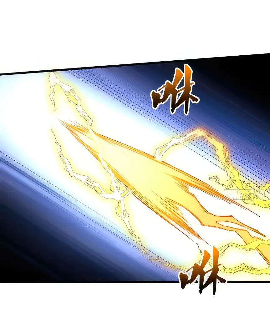 Read Реинкарнация в святое тело Manga Online