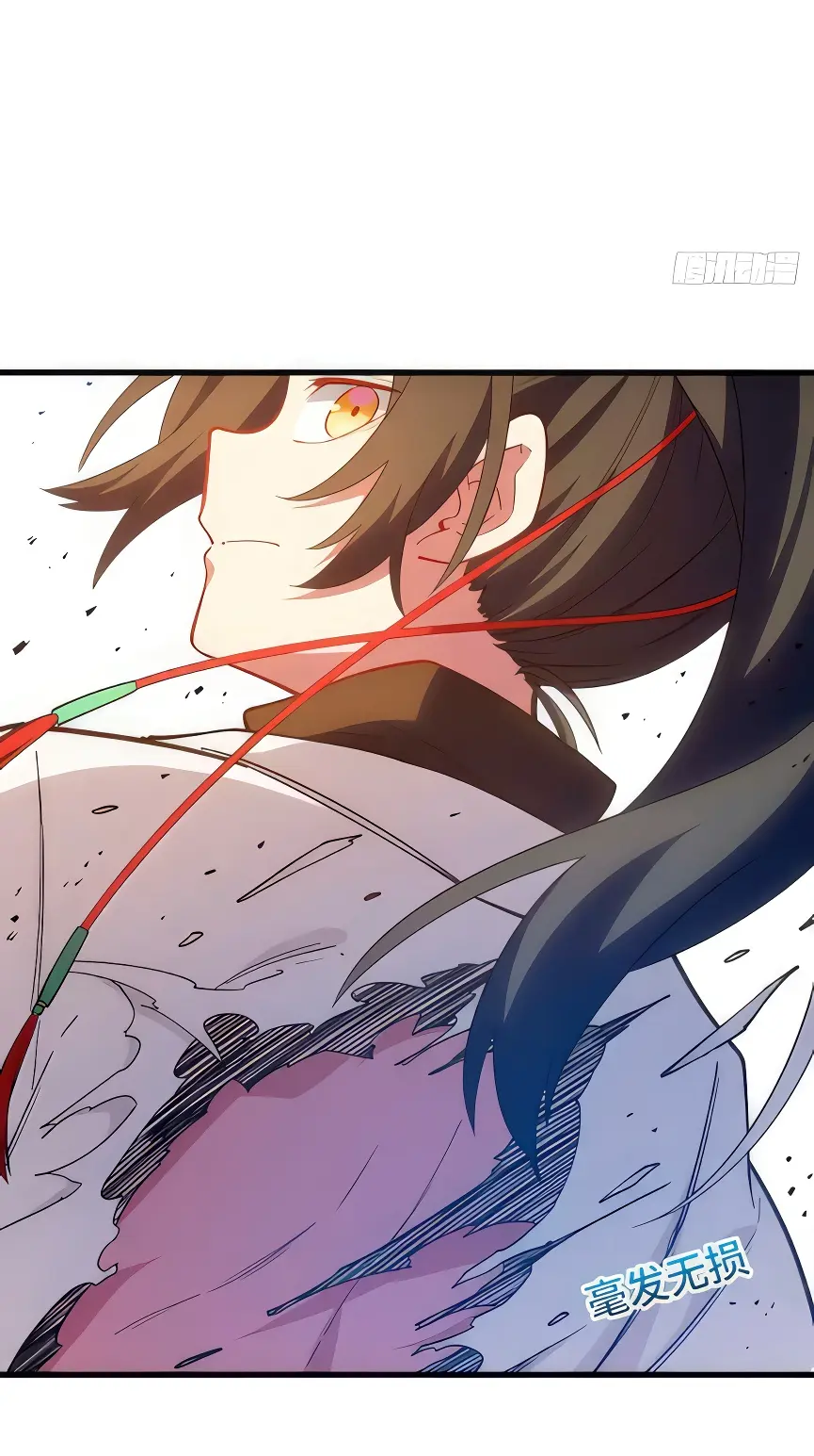 Read Реинкарнация в святое тело Manga Online