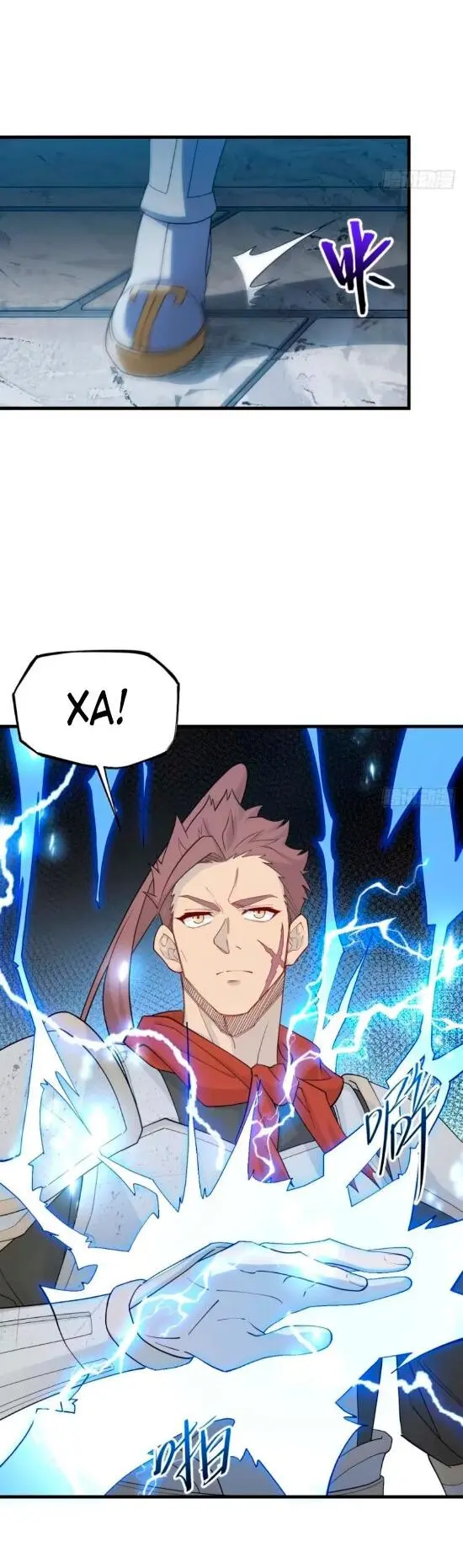 Read Реинкарнация в святое тело Manga Online