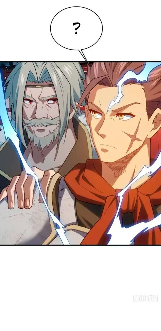 Read Реинкарнация в святое тело Manga Online