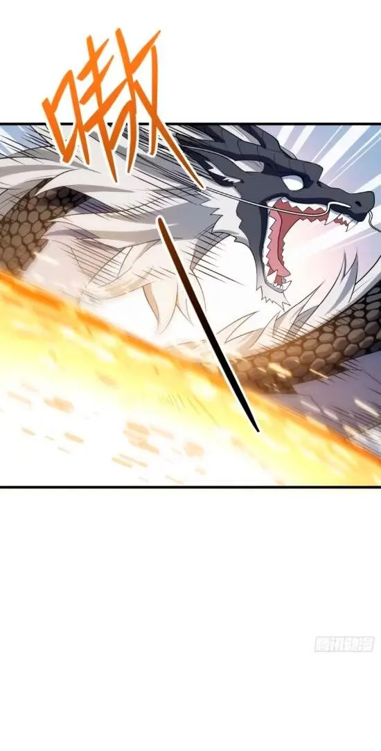 Read Реинкарнация в святое тело Manga Online