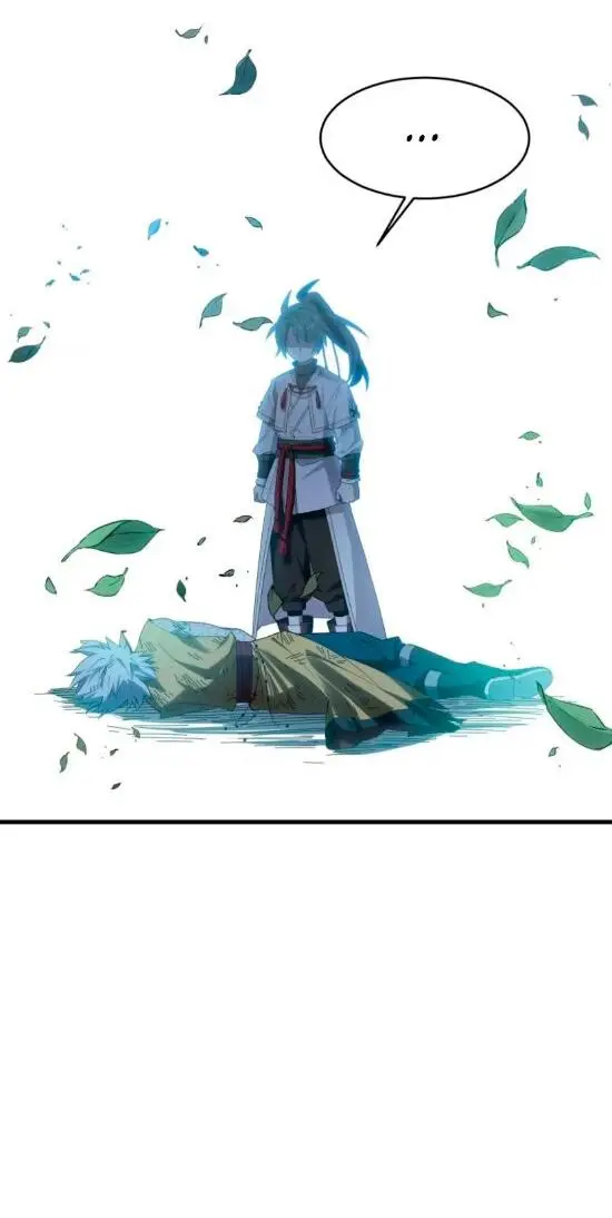 Read Реинкарнация в святое тело Manga Online