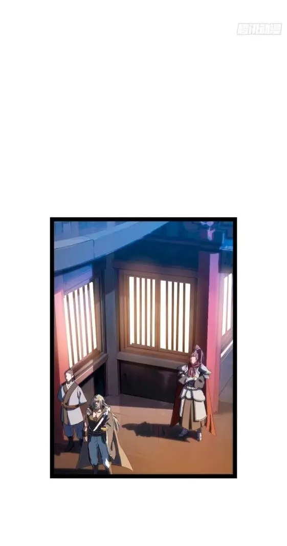 Read Реинкарнация в святое тело Manga Online