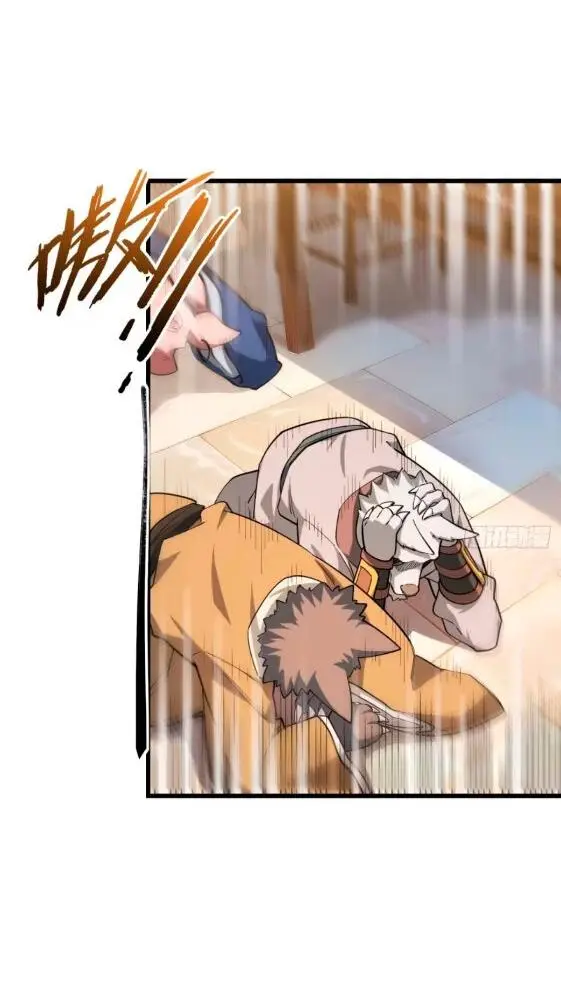 Read Реинкарнация в святое тело Manga Online