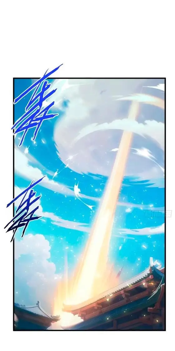 Read Реинкарнация в святое тело Manga Online