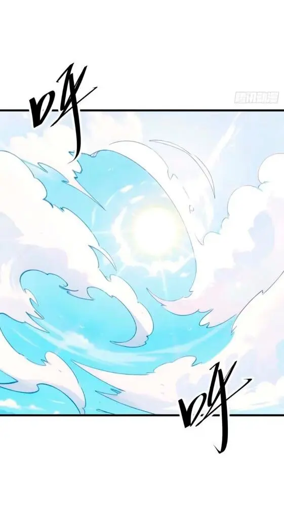 Read Реинкарнация в святое тело Manga Online
