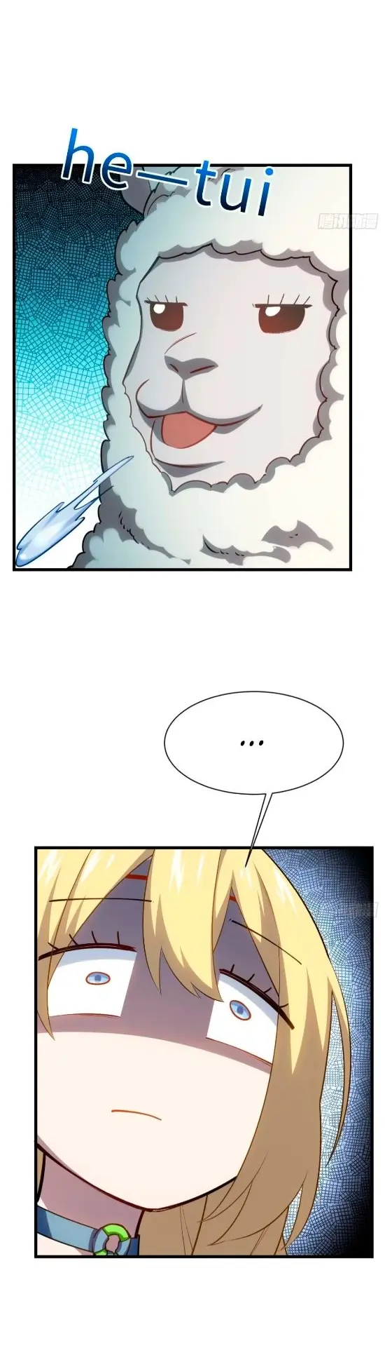 Read Реинкарнация в святое тело Manga Online