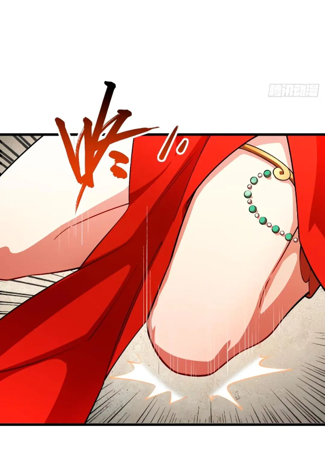 Read Реинкарнация в святое тело Manga Online