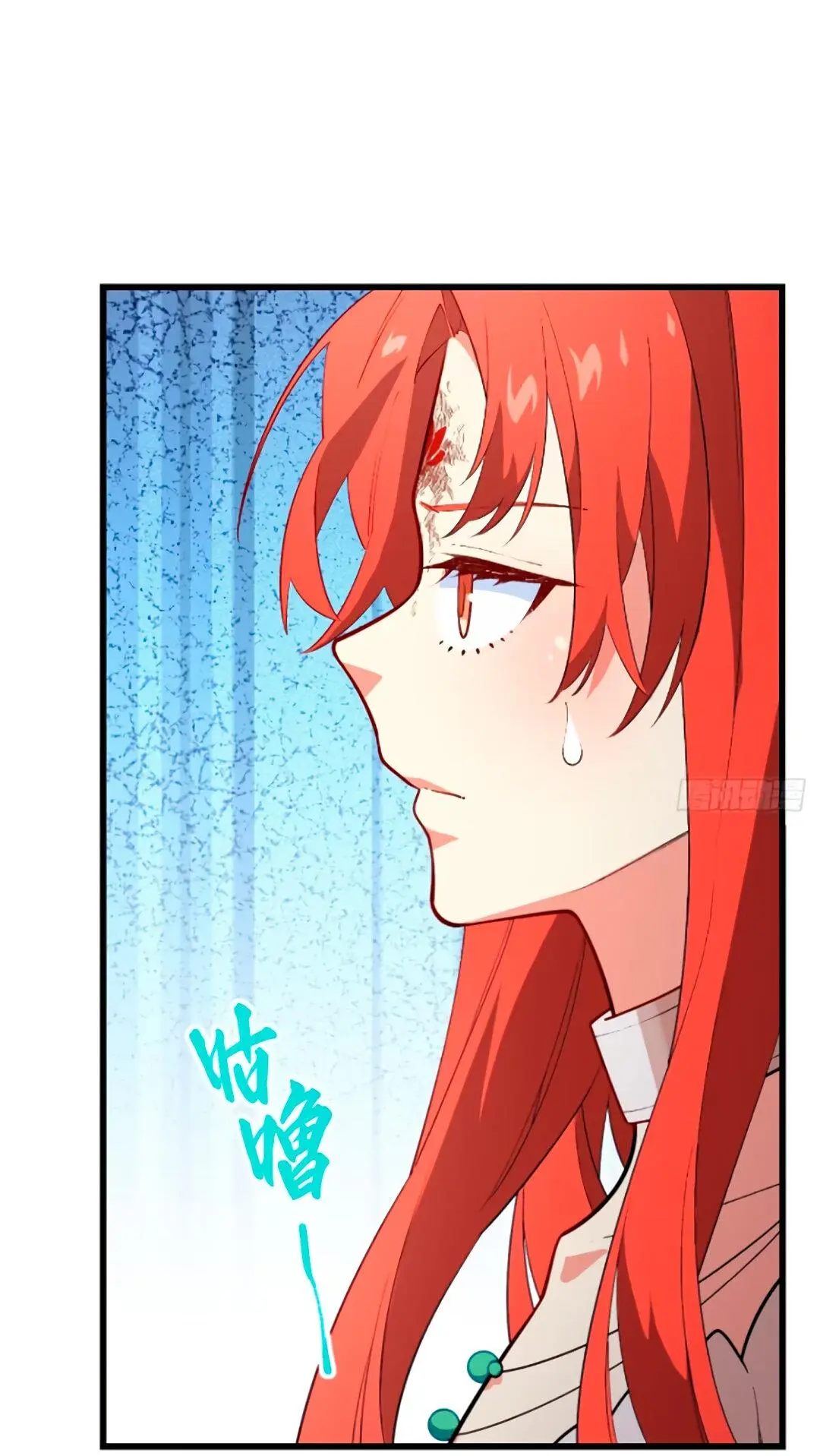 Read Реинкарнация в святое тело Manga Online