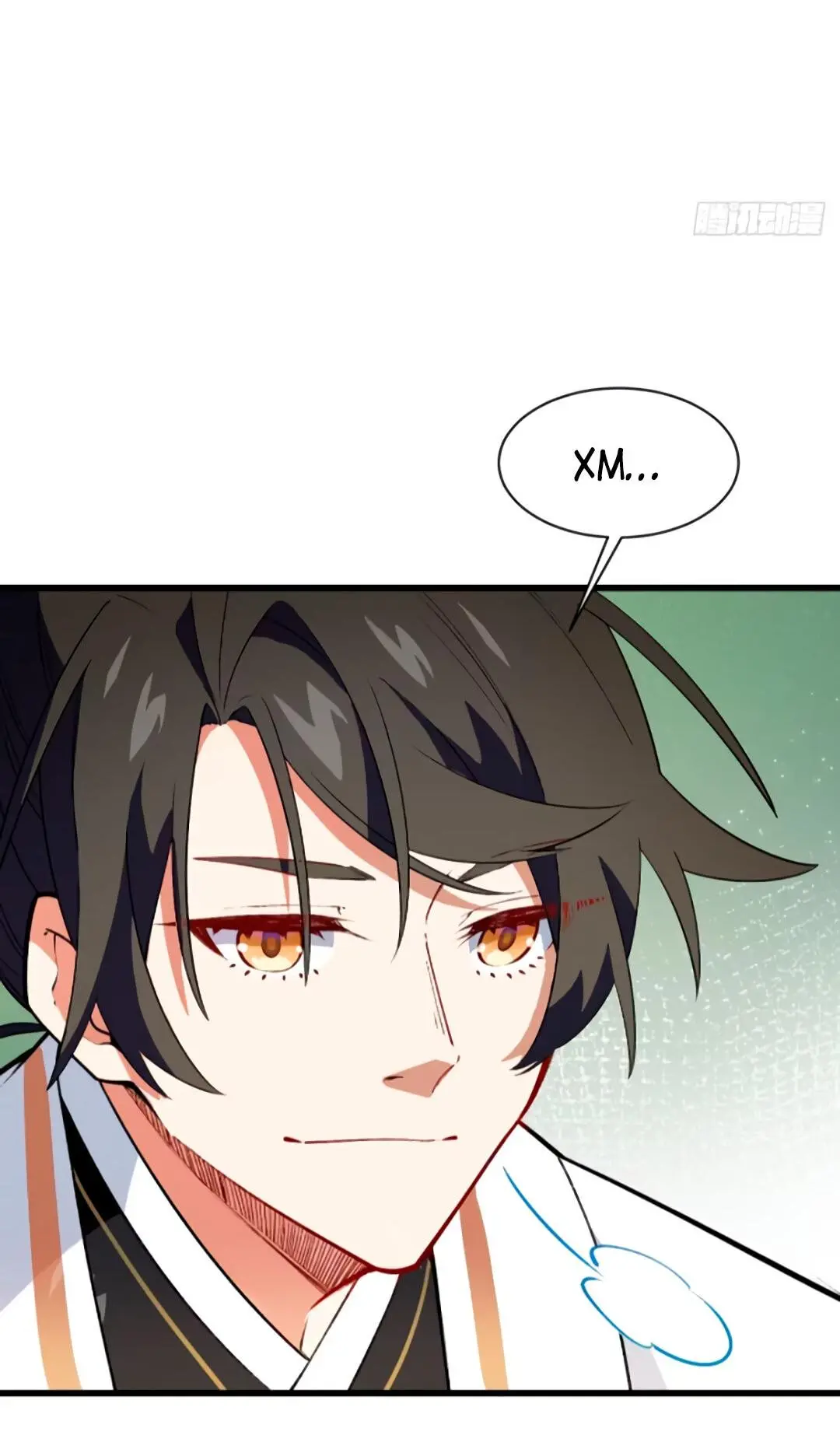 Read Реинкарнация в святое тело Manga Online