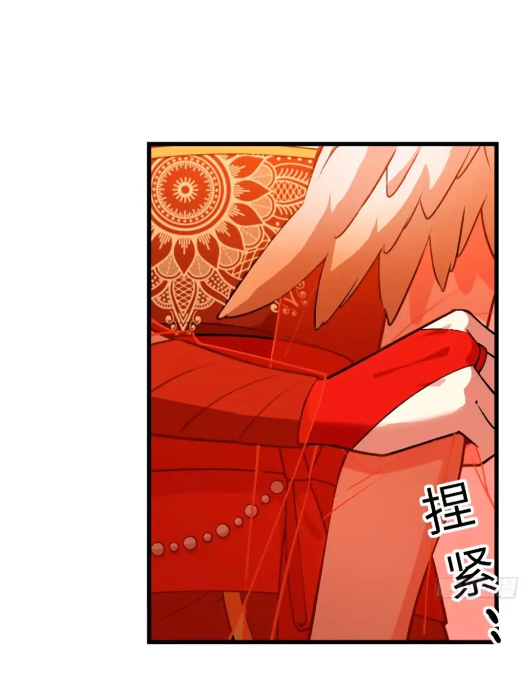 Read Реинкарнация в святое тело Manga Online