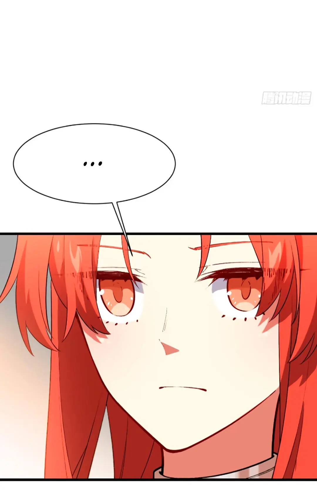 Read Реинкарнация в святое тело Manga Online