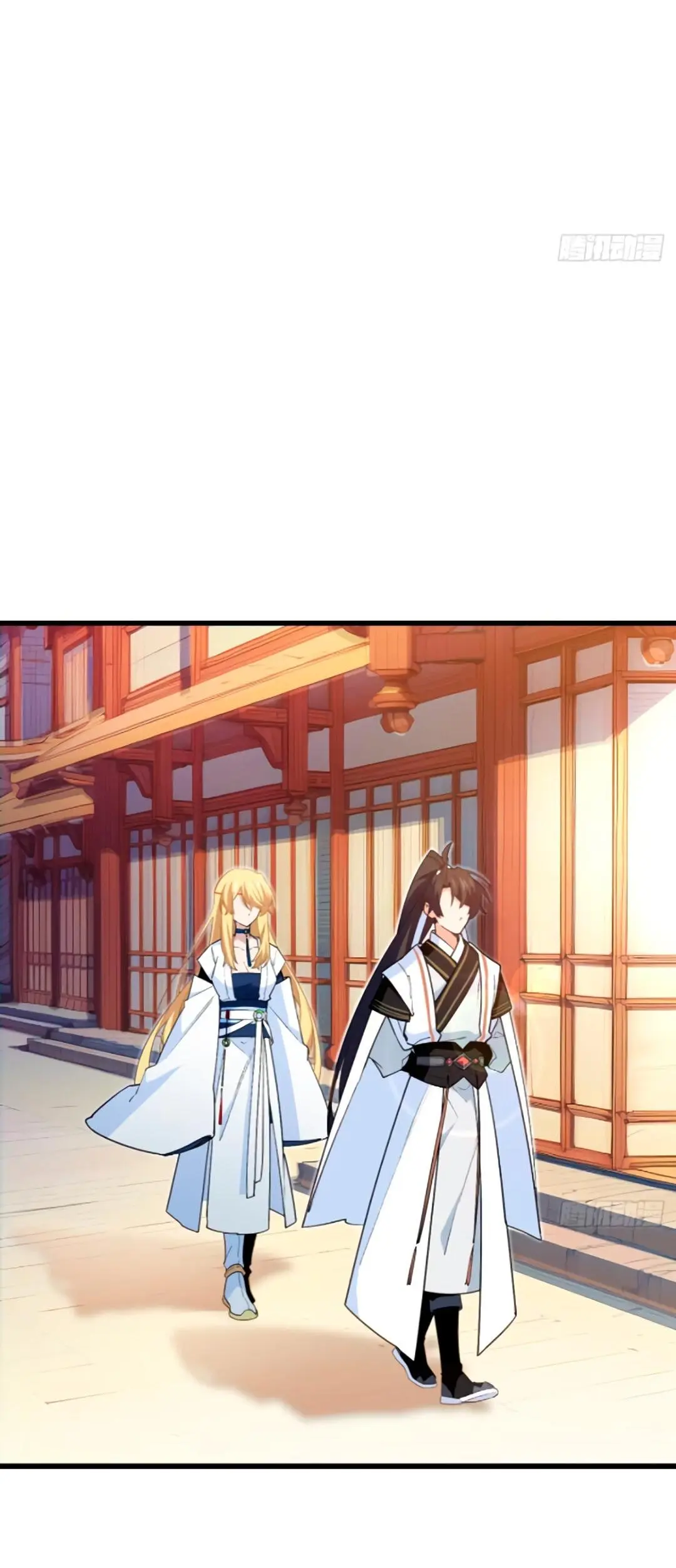Read Реинкарнация в святое тело Manga Online