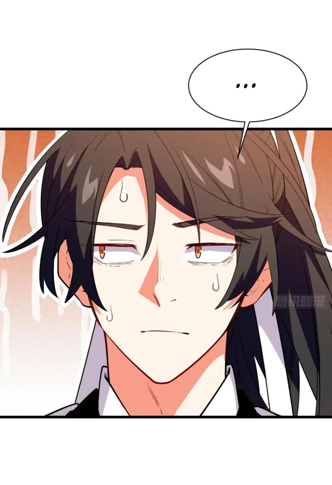 Read Реинкарнация в святое тело Manga Online