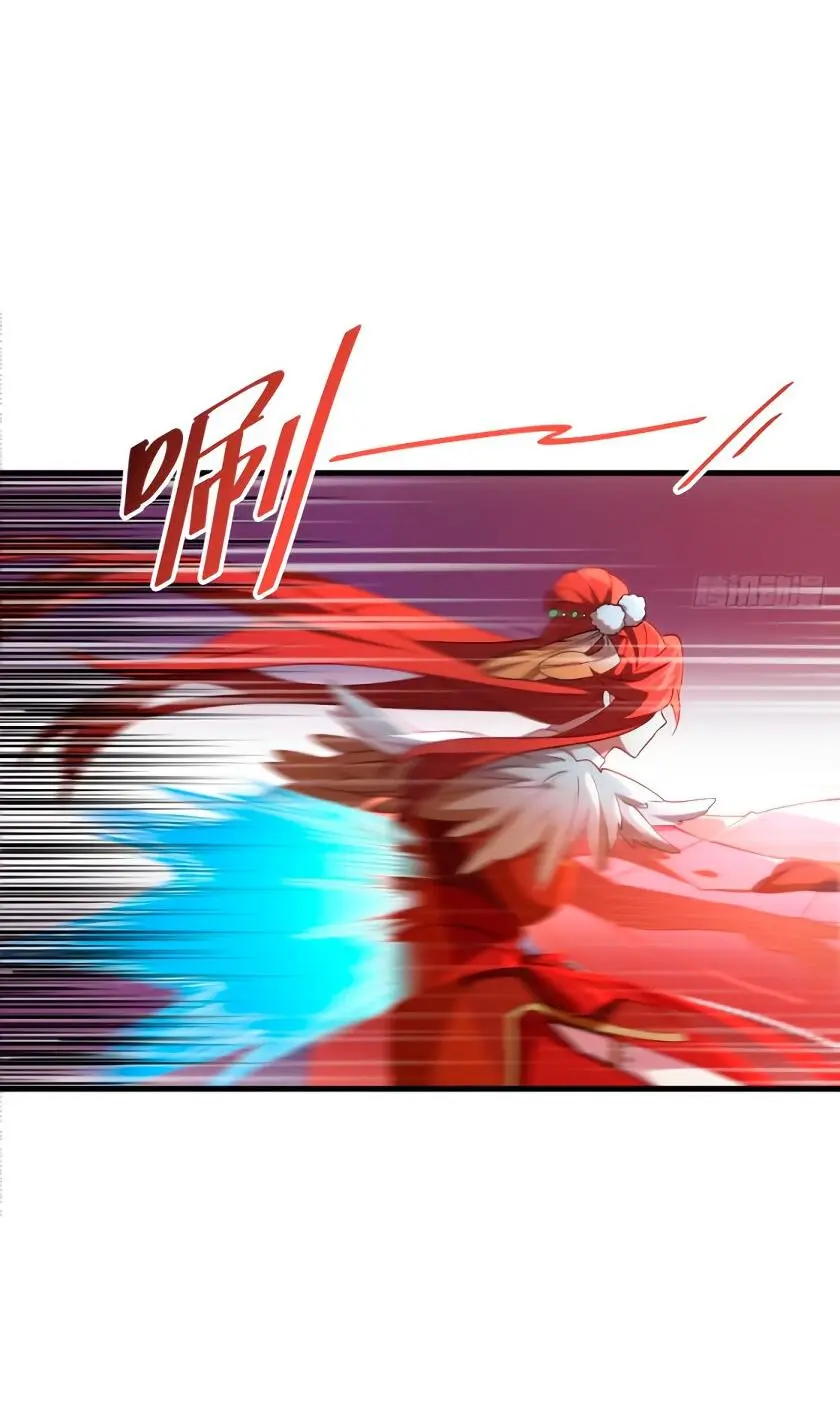 Read Реинкарнация в святое тело Manga Online