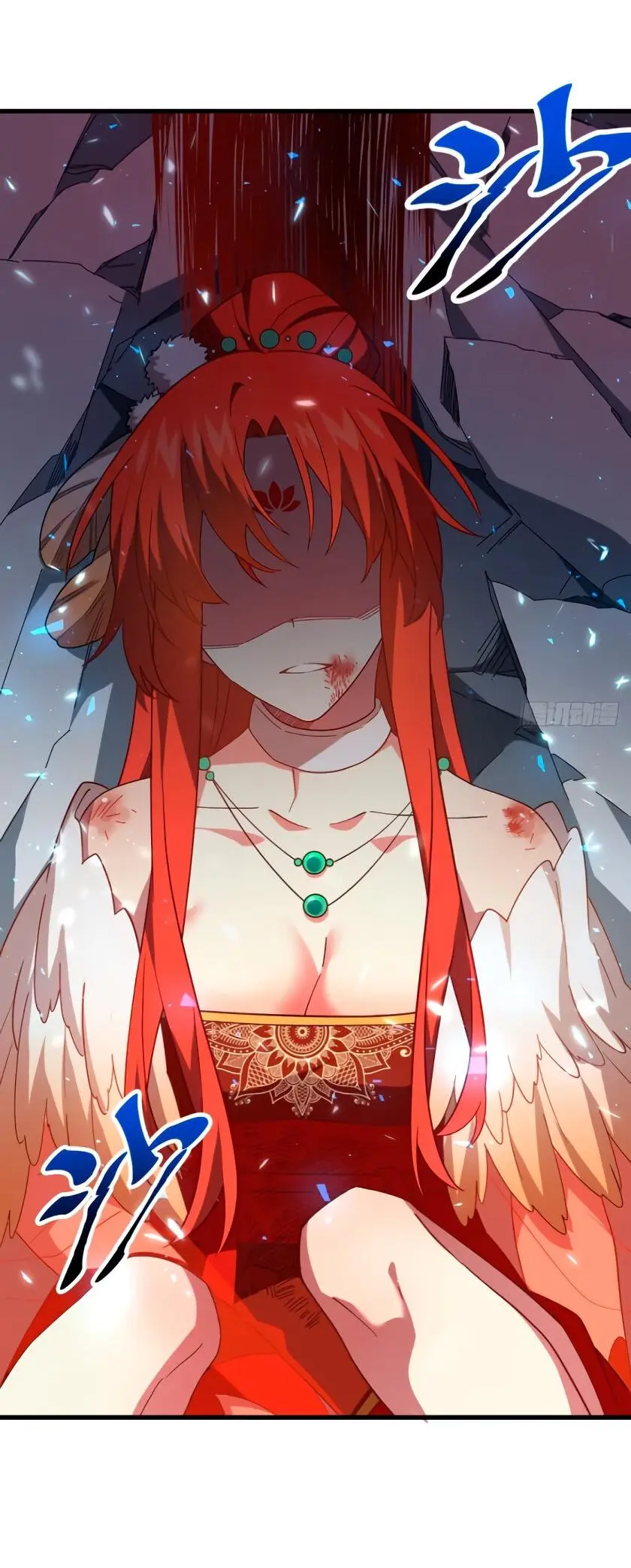 Read Реинкарнация в святое тело Manga Online