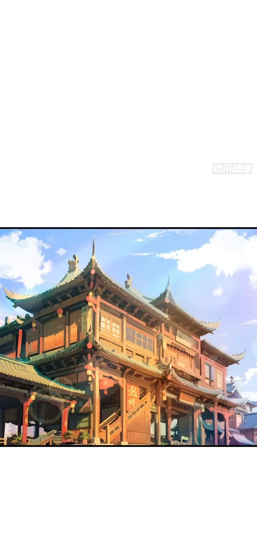 Read Реинкарнация в святое тело Manga Online