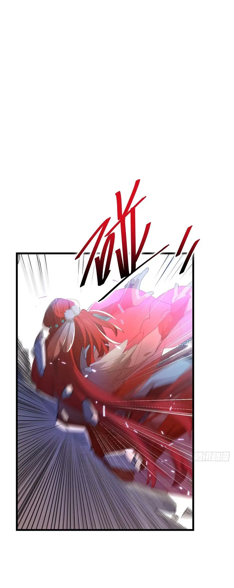 Read Реинкарнация в святое тело Manga Online