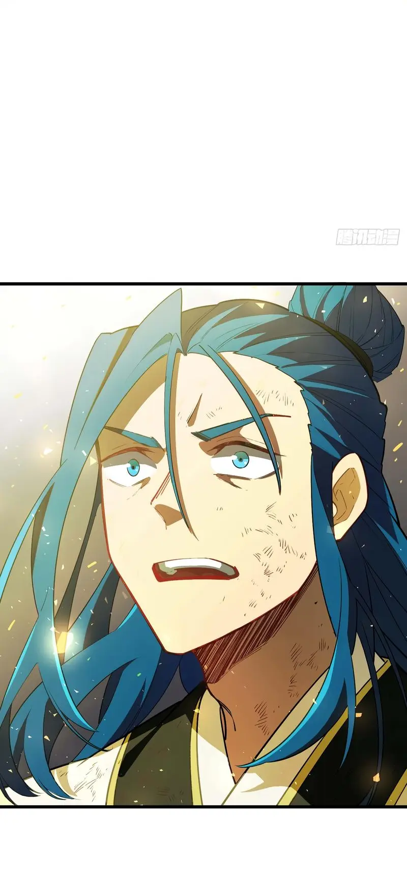 Read Реинкарнация в святое тело Manga Online