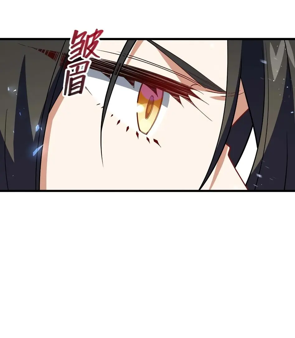 Read Реинкарнация в святое тело Manga Online