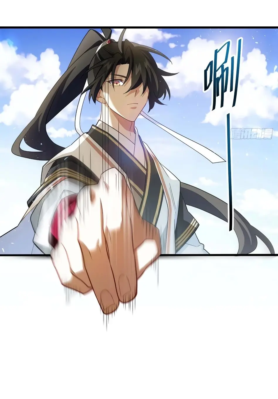 Read Реинкарнация в святое тело Manga Online