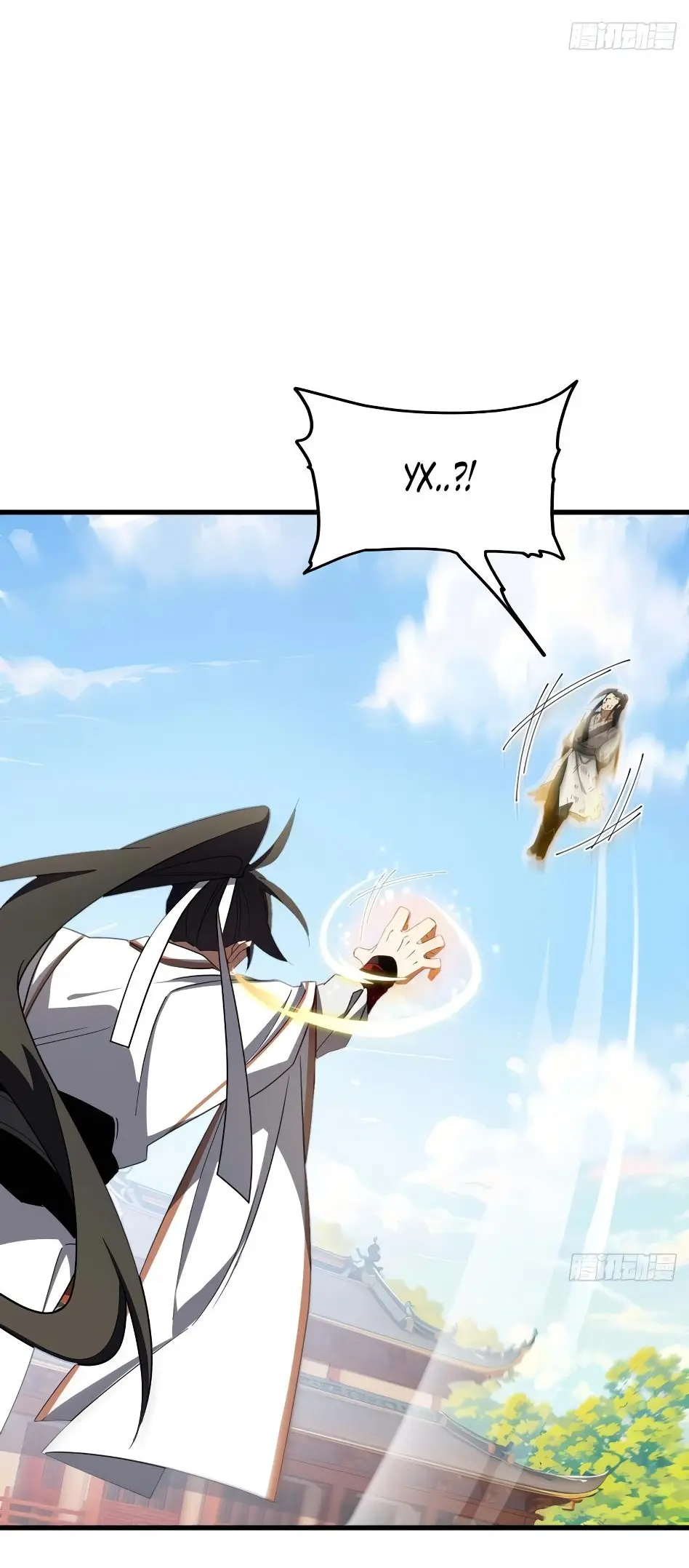 Read Реинкарнация в святое тело Manga Online