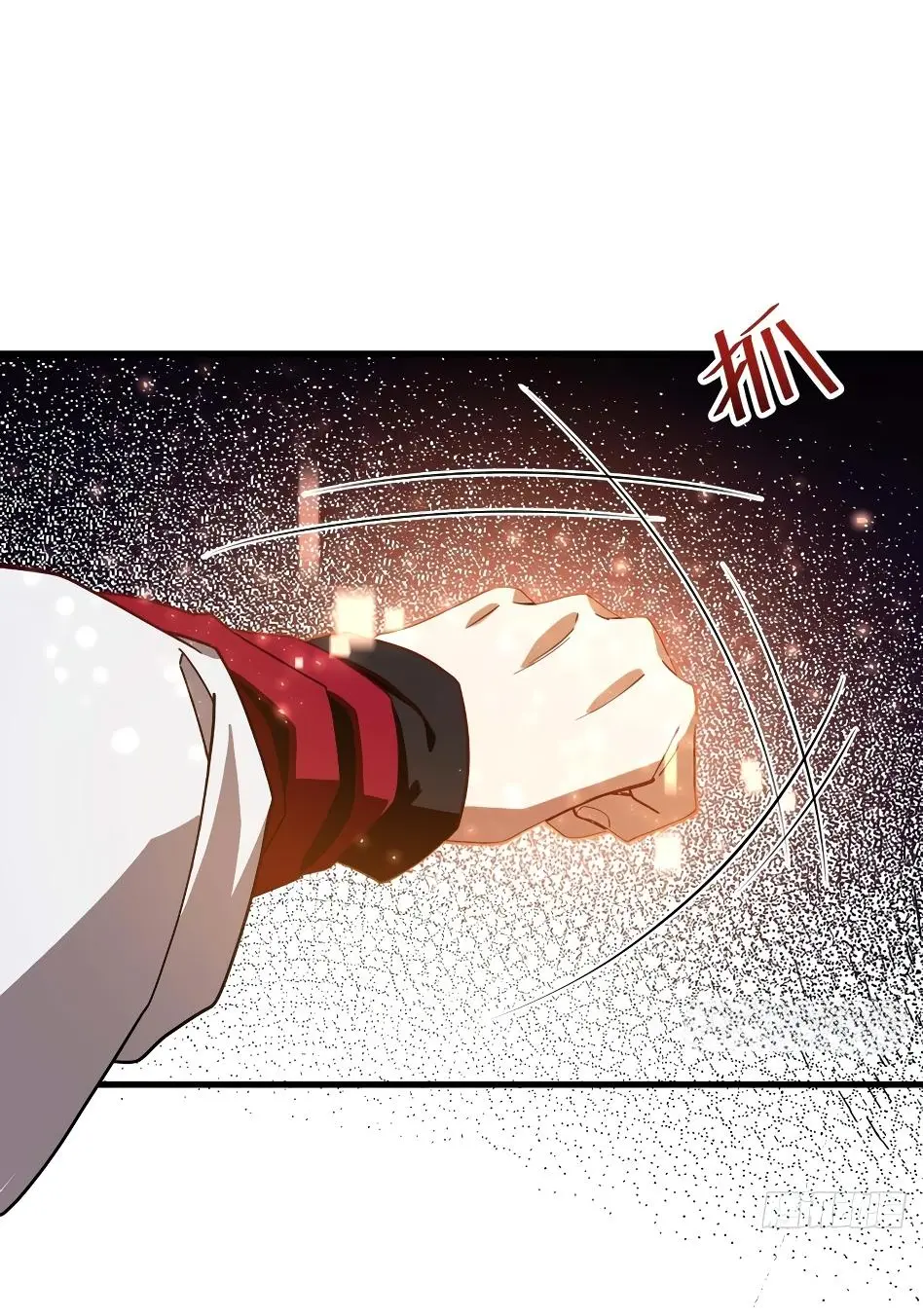 Read Реинкарнация в святое тело Manga Online