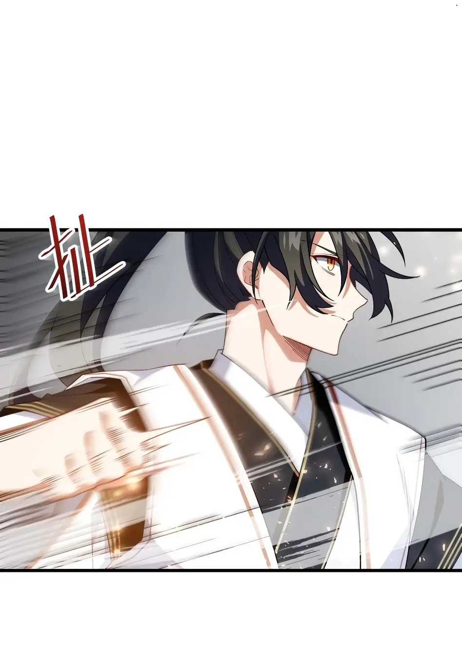 Read Реинкарнация в святое тело Manga Online
