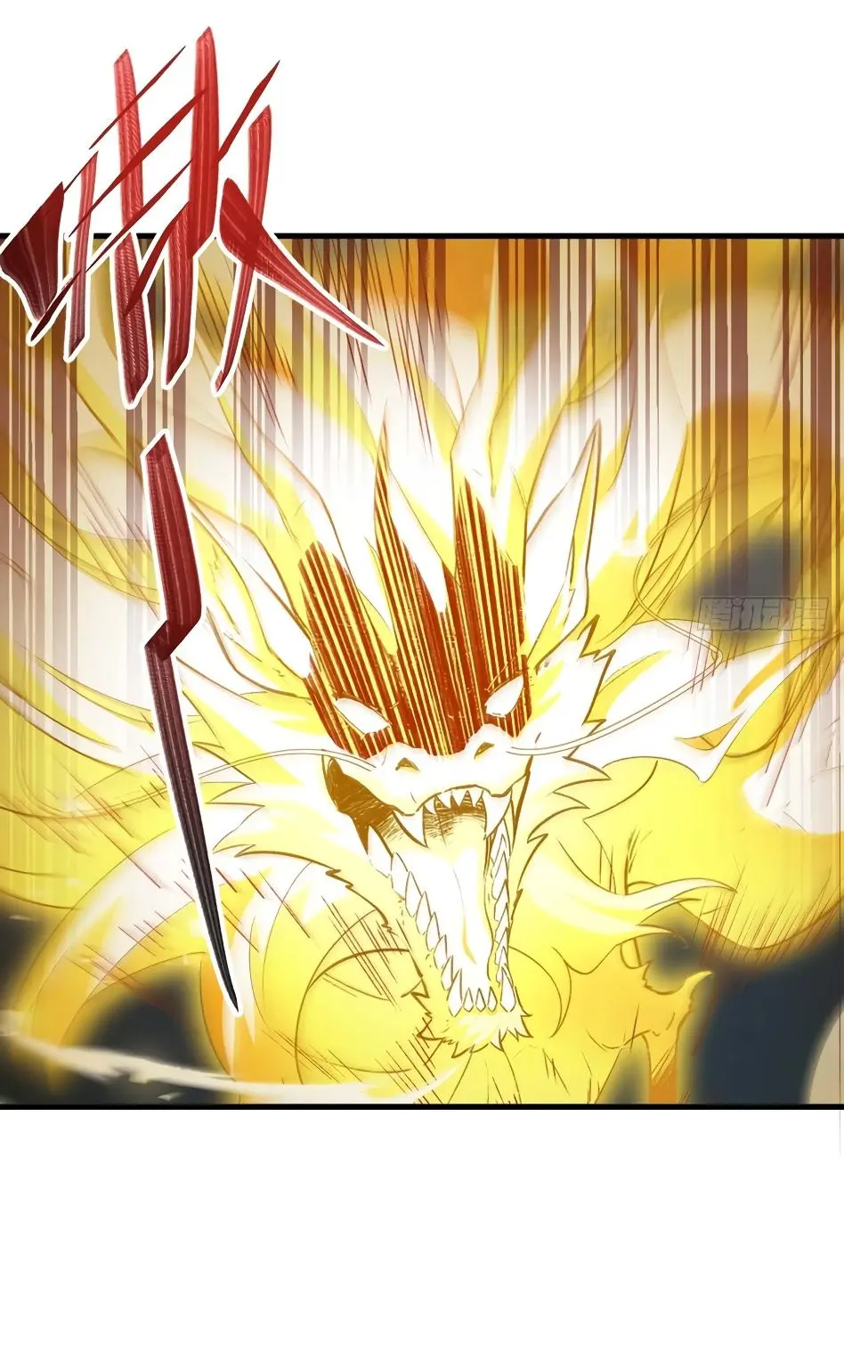 Read Реинкарнация в святое тело Manga Online