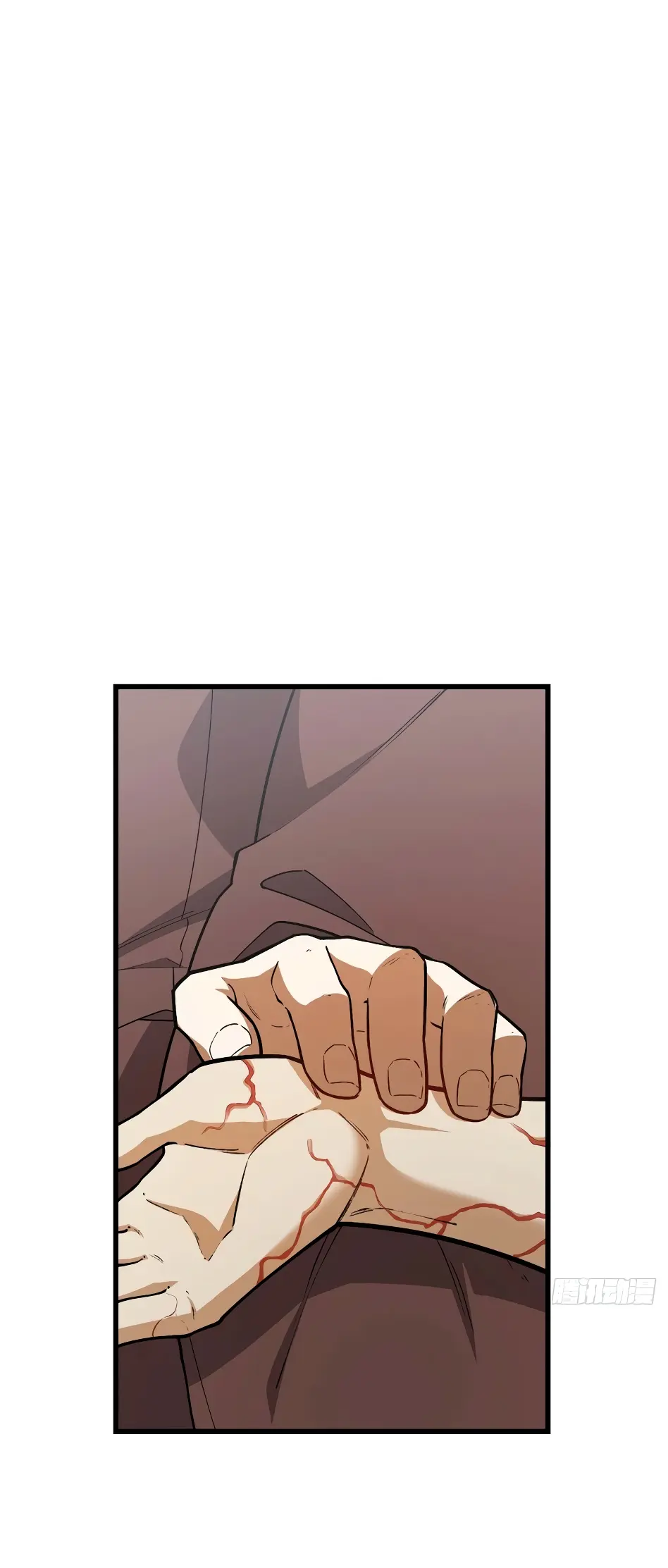 Read Реинкарнация в святое тело Manga Online