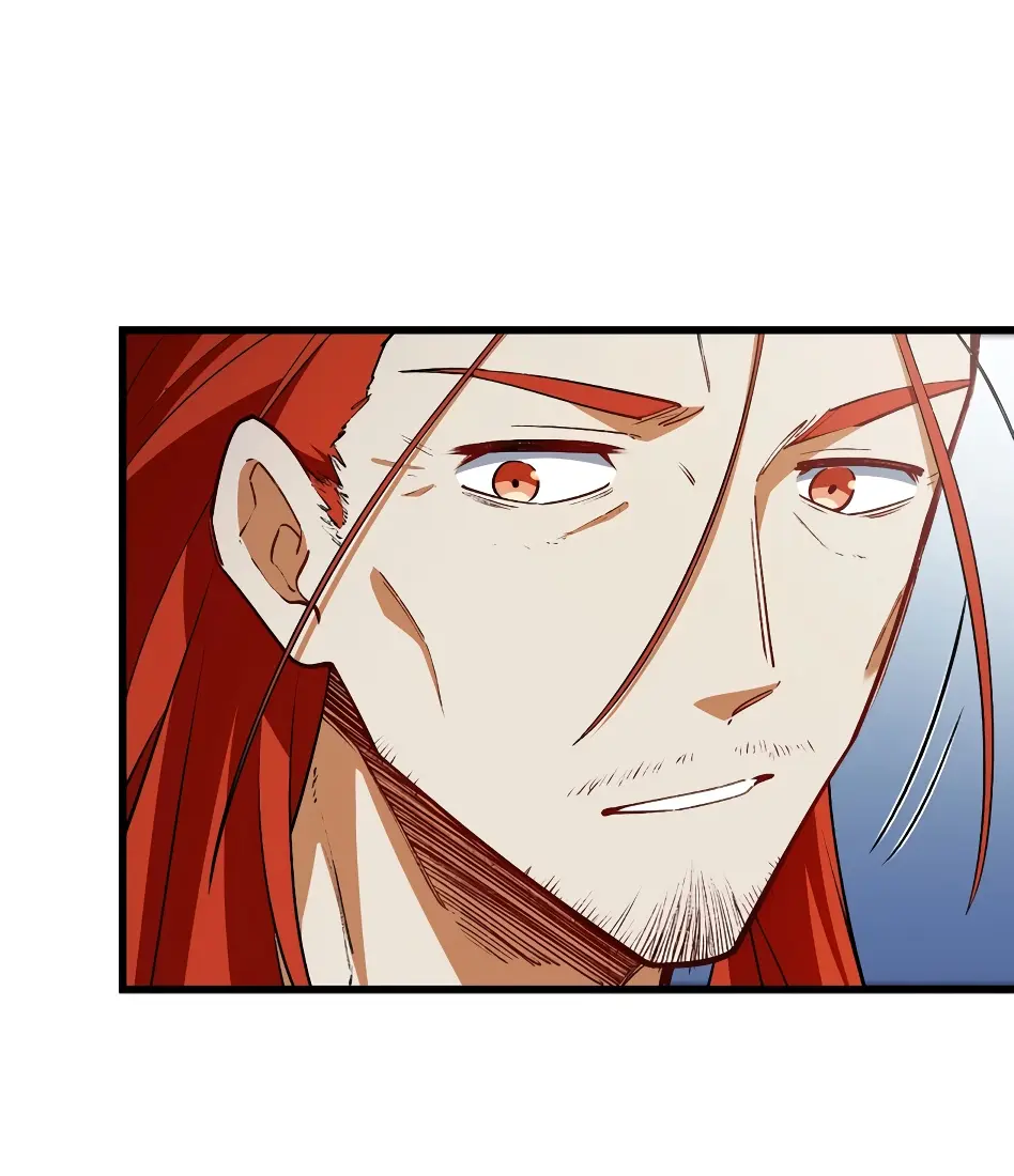 Read Реинкарнация в святое тело Manga Online